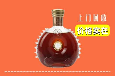涟源市回收路易十三