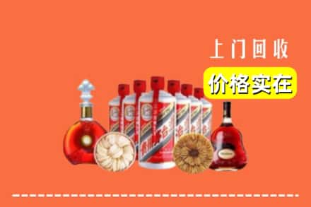 涟源市回收烟酒