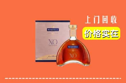 涟源市回收马爹利