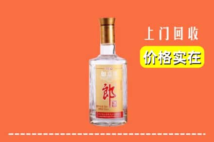 涟源市回收老郎酒
